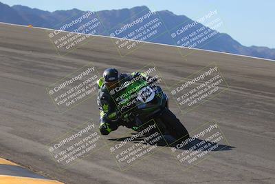 media/Dec-15-2023-Apex Assassins (Fri) [[91f19fb1c7]]/Trackday 1/Session 2 (Bowl)/